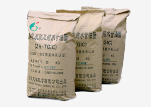 供应异氰尿酸三缩水甘油酯(TGIC)